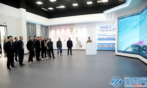 攜手共謀發(fā)展 食品相關(guān)企業(yè)到東山縣參觀考察