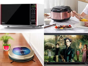 湖心佳苑產(chǎn)品說明會(huì)暨中秋私享晚宴即將優(yōu)雅綻放