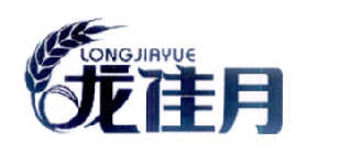 龍泉驛區西河鎮佳樂園食品廠