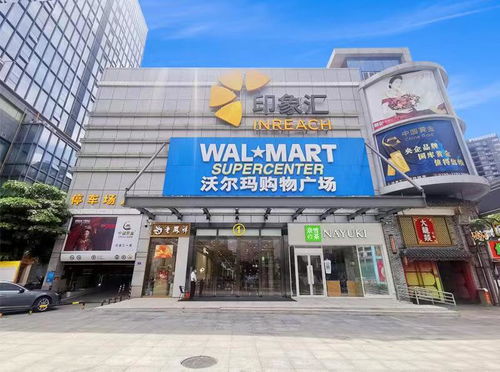 東莞3季度新開品牌113家,奈爾寶 peet s coffee等首店進(jìn)駐