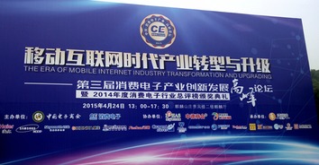 多維電子優(yōu)麗可UC40榮膺最佳性價(jià)比產(chǎn)品獎(jiǎng)，博宇佳業(yè)再獲行業(yè)肯定