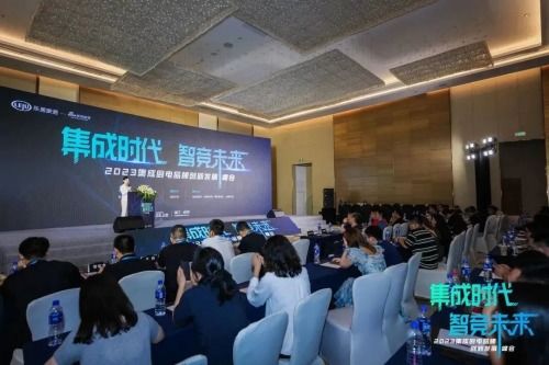博宇佳業(yè)旗下佳歌品牌榮獲新浪家居“2023集成廚電行業(yè)影響力品牌”稱號(hào)