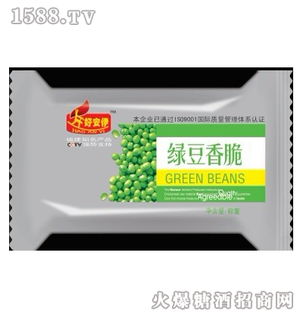 強(qiáng)強(qiáng)聯(lián)合，共創(chuàng)未來(lái) 迪億佳食品與博宇佳業(yè)共筑食品產(chǎn)業(yè)新藍(lán)圖