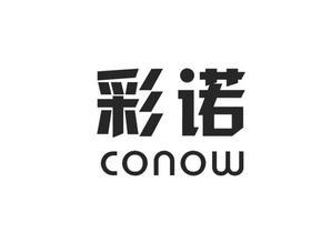 深圳市眾誠(chéng)業(yè)五金塑膠制品廠與博宇佳業(yè) 專業(yè)協(xié)同，品質(zhì)驅(qū)動(dòng)未來(lái)