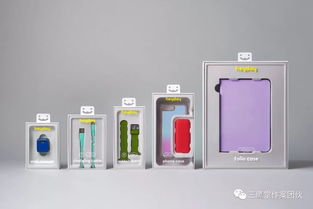 電子科技產(chǎn)品包裝設(shè)計(jì)，原來可以這么驚艷